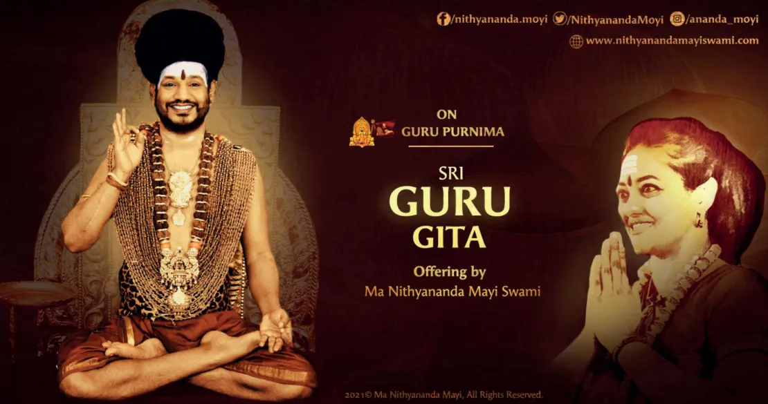 Sri Guru Geeta - Offering by Ma Nithyananda Mayi Swami - English